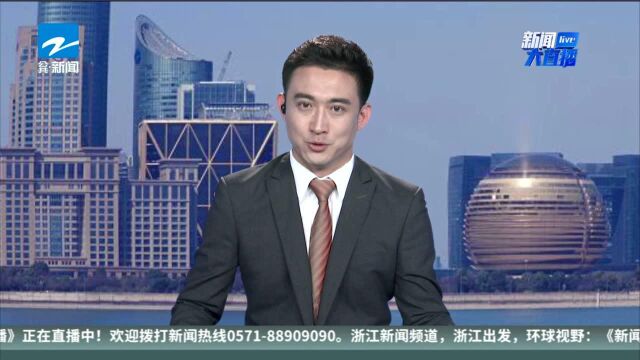 给西湖龙井正名 杭州互联网法院用上区块链技术