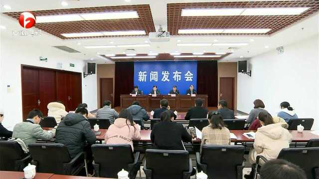 《安徽省人民防空工程建设与维护管理规定》修订并公布