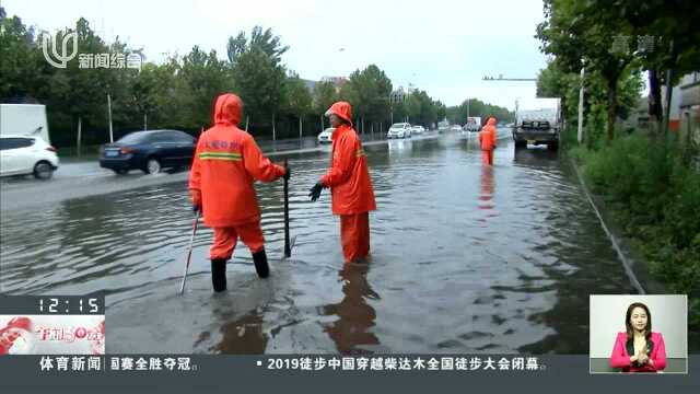 辽宁大连:抽排积水 应对台风影响