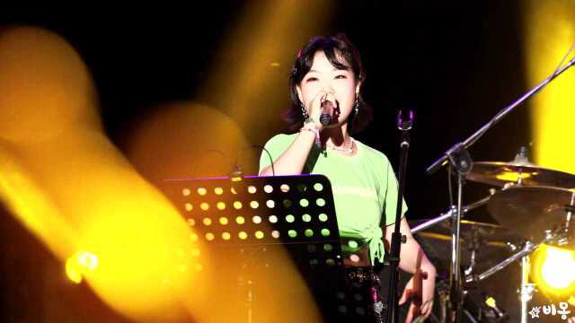 Drive It Like You Stole It Live At 부산 락 페스티벌 19/07/28