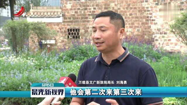 万载:让古城焕发新活力