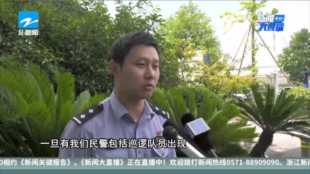 丈夫望风妻子卖淫 绍兴警方打掉“夫妻档”卖淫团伙