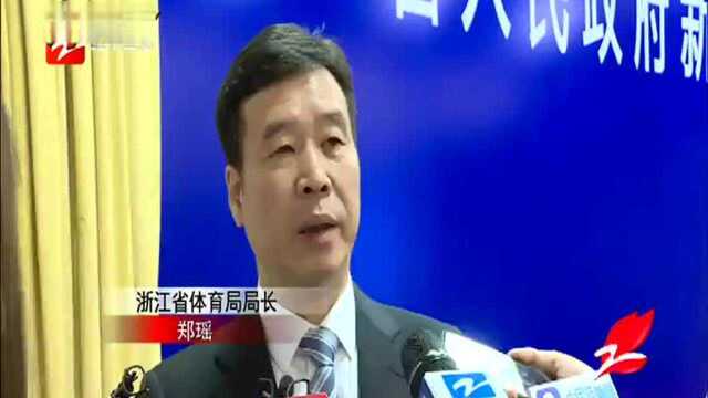 减少学科竞赛 增加体育竞赛 中小学生体质健康合格率要达96%