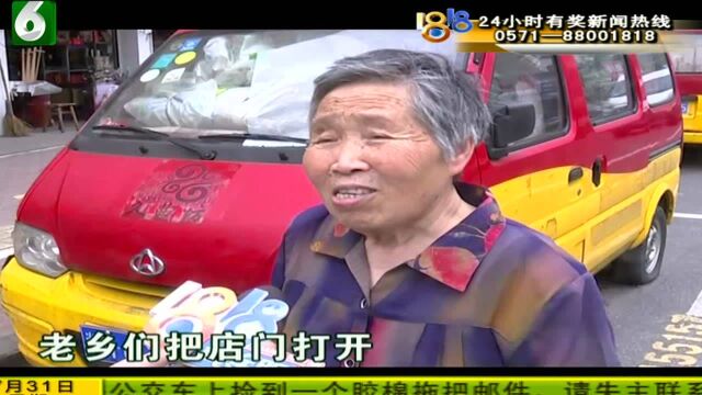 壮丽70年 奋斗新时代:解放军来了(三)信安湖畔红歌扬