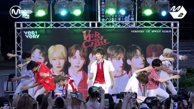 VERIVERY《Tag Tag Tag Live At 스페셜 버스킹 》