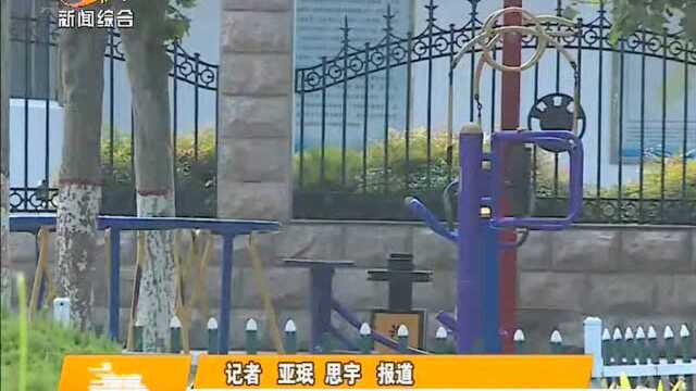 永城:实施“四大革命”增强群众幸福感