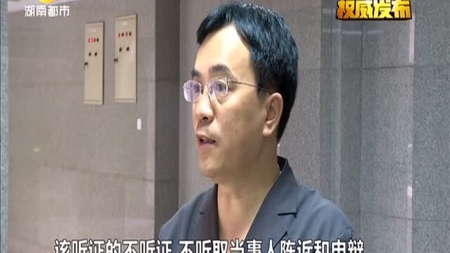 省高院发布2018年行政案件司法审查报告:审执结行政案件2.7万件 结案率92.4%