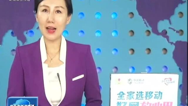 第二十二届中国农产品加工投治会秘书处工作推进会