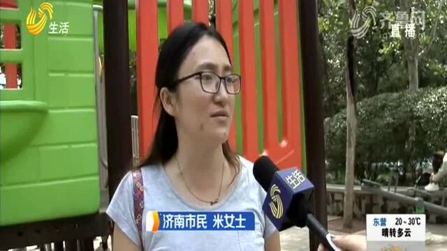 厦门:要求学生开证明是自来卷?