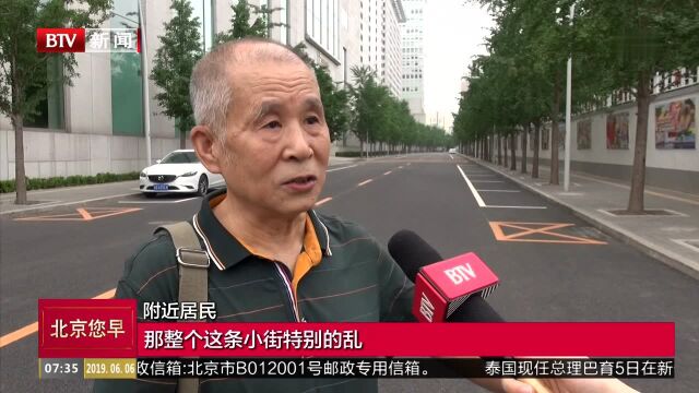 北辰西一路通车 12年“断头路”终打通