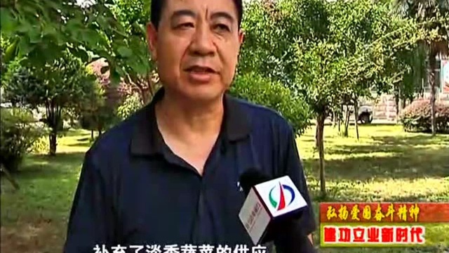 市拔尖人才姜俊:努力提高科研水平 助力菜农脱贫致富