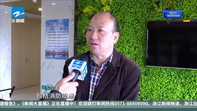 140多家网店挤爆杭州一小区 网店主:找地方都难了!