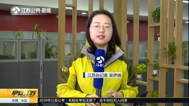 网络直播卖货频频“翻车” 广电总局发文整顿