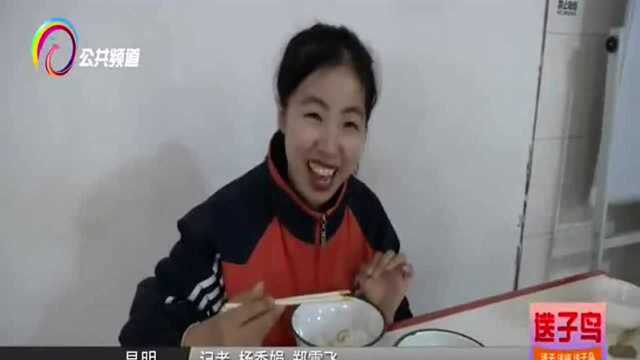 职工食堂变大众食堂 便民好吃深受欢迎