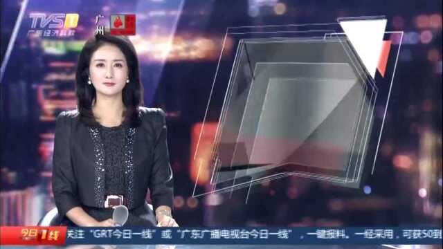 佛山南海:网上转卖婚纱照套餐 竟是假客服诈骗