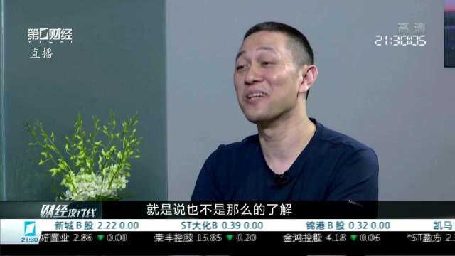 蔚来汽车二季度亏损大于预期 盘前股价大跌20%