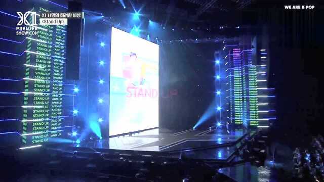 Stand Up Live At X1 PREMIER SHOWCON 19/08/27