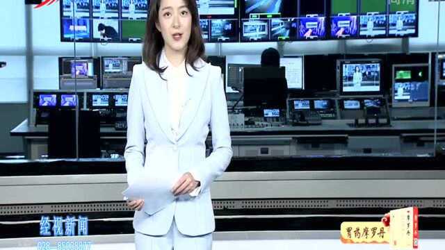 礼赞新中国 青春洋溢爱国情