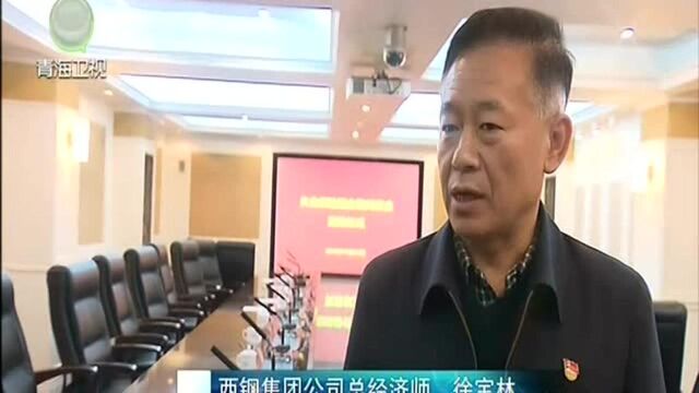 发放“稳岗补贴” 支持企业发展