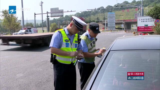 浙江高速交警今起对乘客未系安全带违法行为采取严查措施