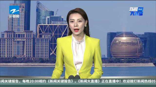 杭州出租车运价调整方案公布:起步价上调至13元