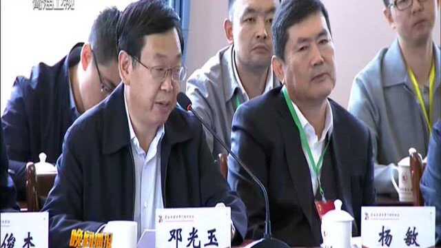 全国民族高校书记校长研讨交流会在青海召开