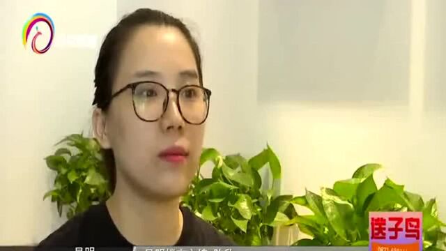 央行发布房贷新政 您还的房贷会增加吗?