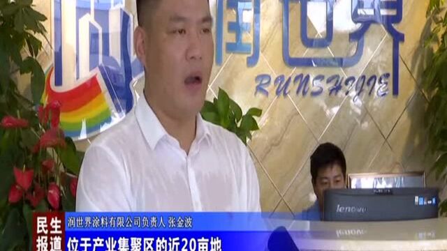 商水返乡创业青年:“一定要把工厂建在家乡”