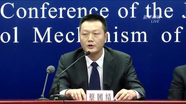 交通运输部:在武汉周边设立了5个中转站 多举措切实保障应急物资高效运输