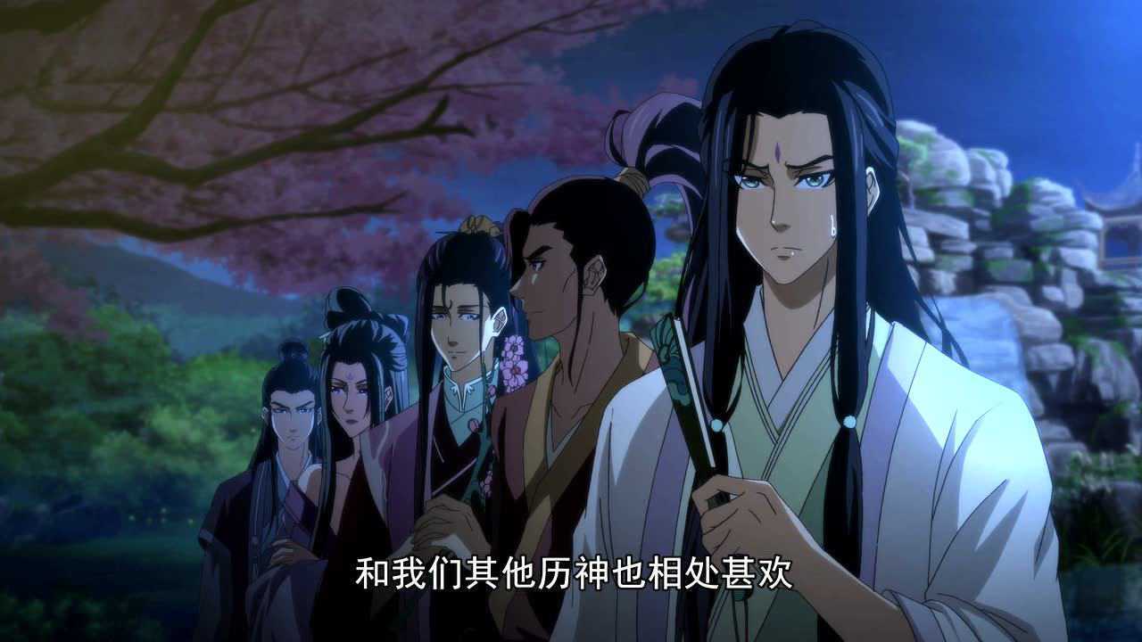 《历师》定档PV,传统节日化身历神,驱除邪祟维护人间!