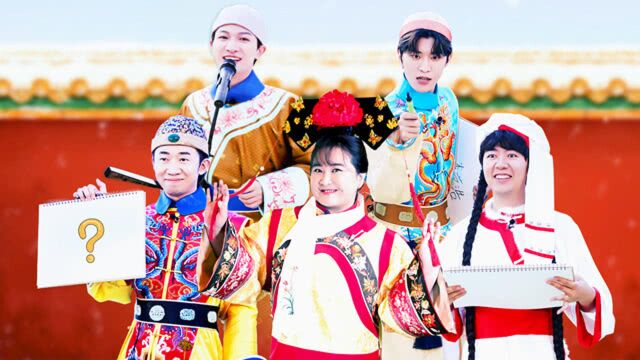 2025第七届中国非遗春晚