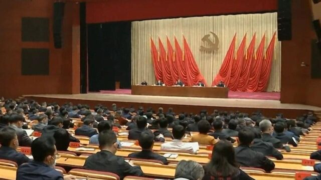 习近平在中央党校(国家行政学院)中青年干部培训班开班式上发表重要讲话