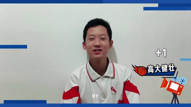 【NBA晚自习】报告班长:快船六人得分上双大比分3比1拿到赛点 