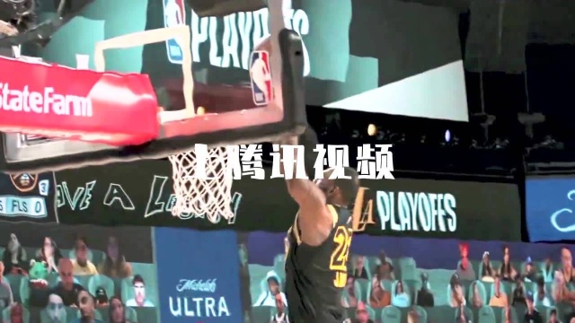 新赛季看NBA来这里!腾讯视频NBA新赛季会员活动开始啦