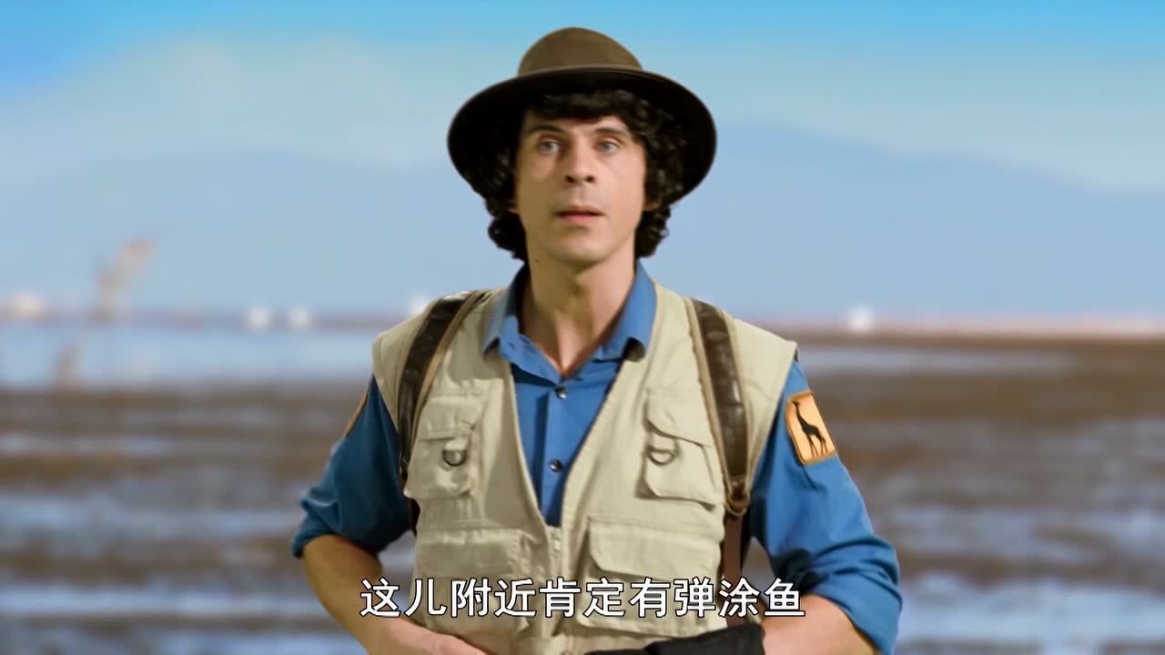 安迪的海底冒险 第03话_高清1080p在线观看平台_腾讯视频