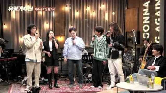 [유명家 라이브] 양희은xTOP4  못다한 노래♪ 〈유명가수전(famous singers) 3회〉