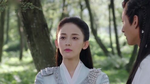 《择天记》第27集02:徐有容怎么突然对秋山君好,原来全都是幻象 - 腾讯视频