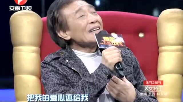 130321黄金年代001精彩片段