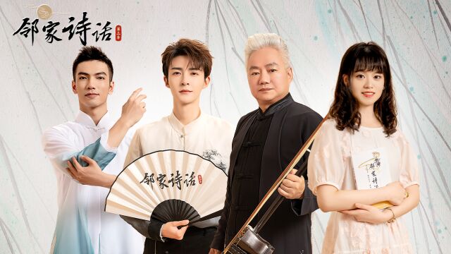 八零美人在线宠夫的重生归来