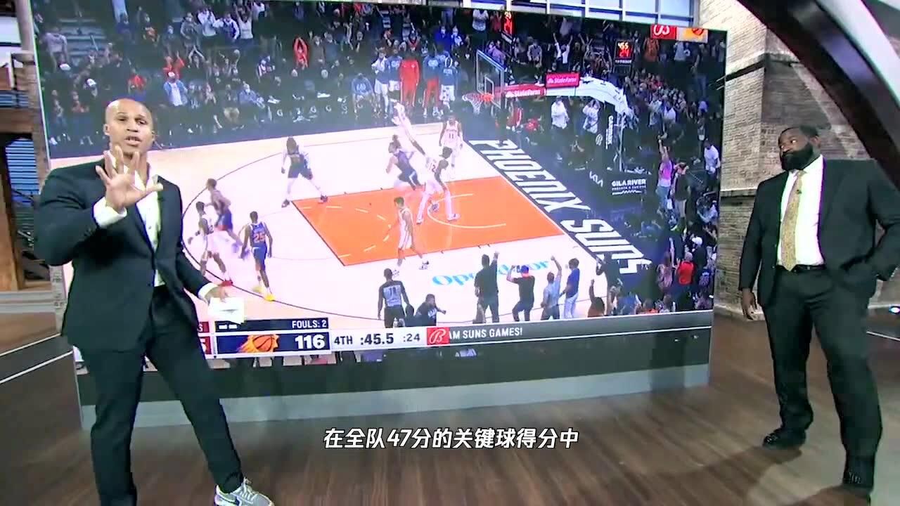 ESPN分析太阳队连胜的背后原因:关键时刻处理球能力称霸联盟