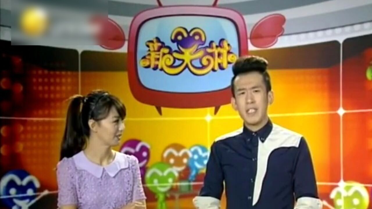 那是样机嘛那是啊