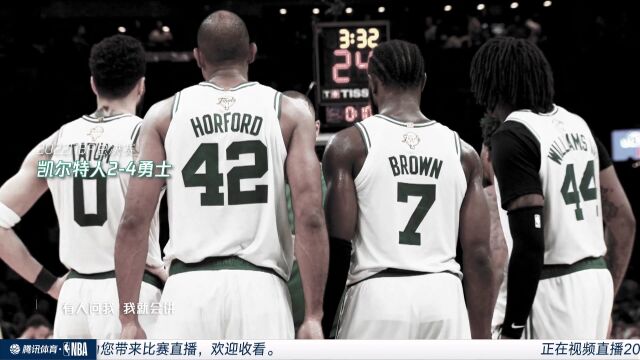 NBA常规赛：爵士vs勇士第2节中文解说回放