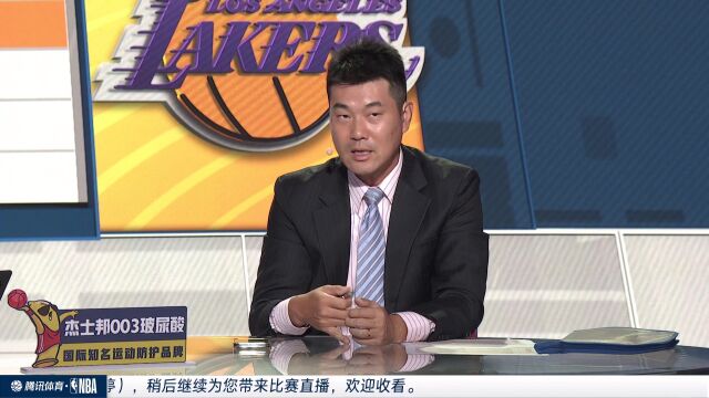 NBA季前赛：国王vs湖人第2节中文解说回放