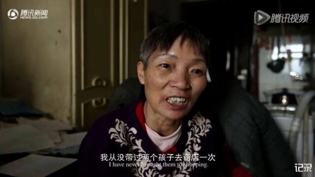 《记录》里的中国:失独家庭再生育高光片段