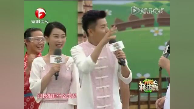 莫龙丹湿身奋勇闯关高光片段