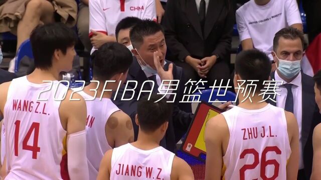 NBA常规赛：骑士vs快船第3节 中文解说回放