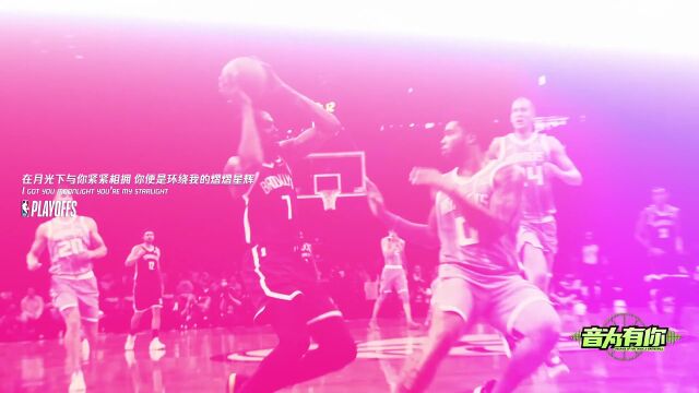 NBA季前赛：爵士vs猛龙第1节原声解说回放
