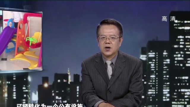 法院公正判决保护了张女士的善心善行