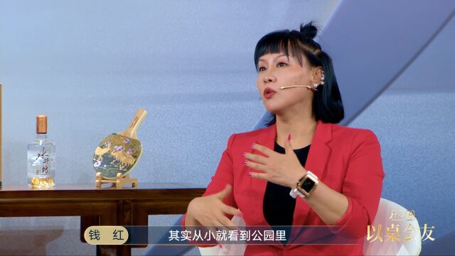 保定奥运冠军钱红,崇文尚武的冠军基因