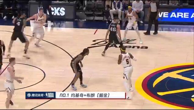 NBA常规赛：猛龙vs尼克斯第1节英文原声回放